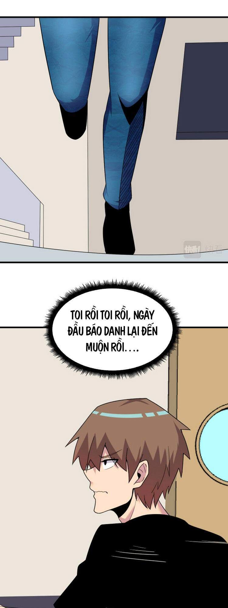 Cửa Hàng Đào Bảo Thông Tam Giới Chapter 252 - Trang 2