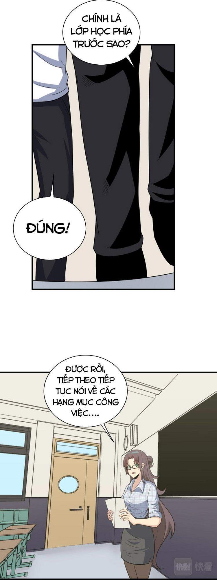 Cửa Hàng Đào Bảo Thông Tam Giới Chapter 252 - Trang 2