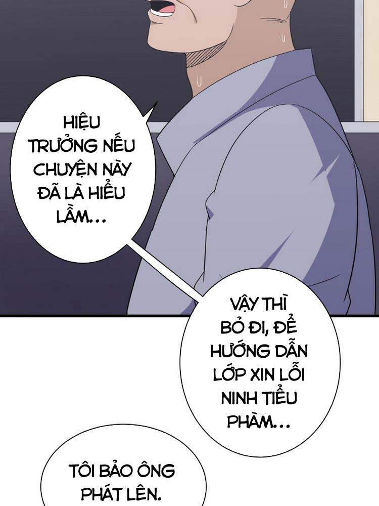 Cửa Hàng Đào Bảo Thông Tam Giới Chapter 254 - Trang 2