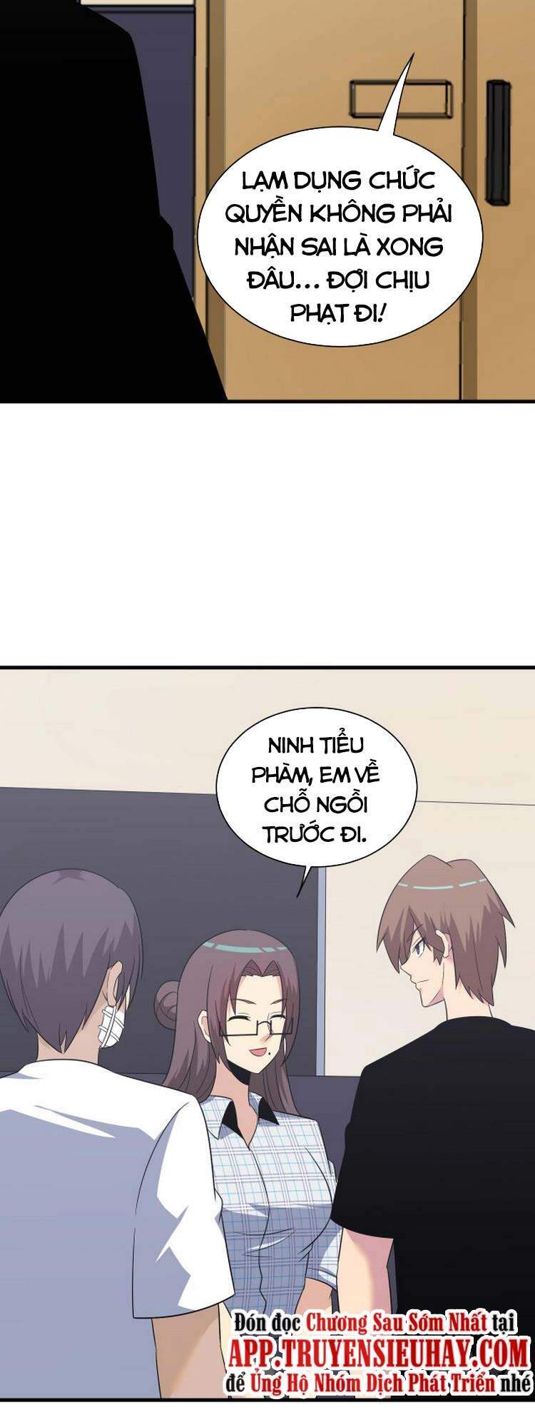 Cửa Hàng Đào Bảo Thông Tam Giới Chapter 254 - Trang 2
