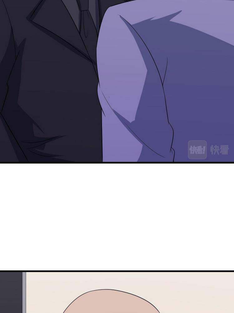 Cửa Hàng Đào Bảo Thông Tam Giới Chapter 254 - Trang 2