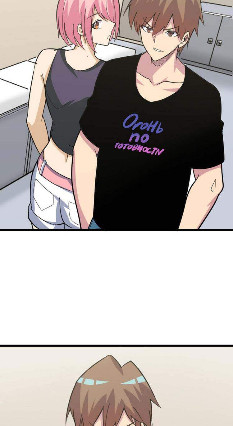 Cửa Hàng Đào Bảo Thông Tam Giới Chapter 259 - Trang 2