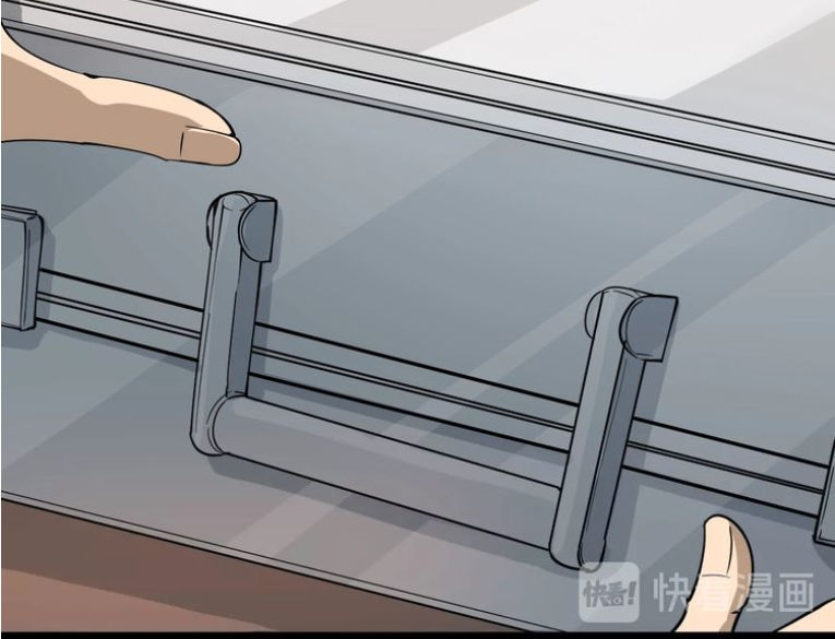 Cửa Hàng Đào Bảo Thông Tam Giới Chapter 26 - Trang 2