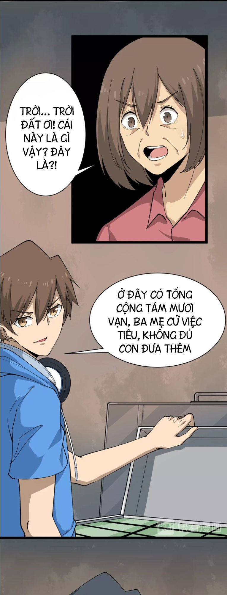 Cửa Hàng Đào Bảo Thông Tam Giới Chapter 26 - Trang 2