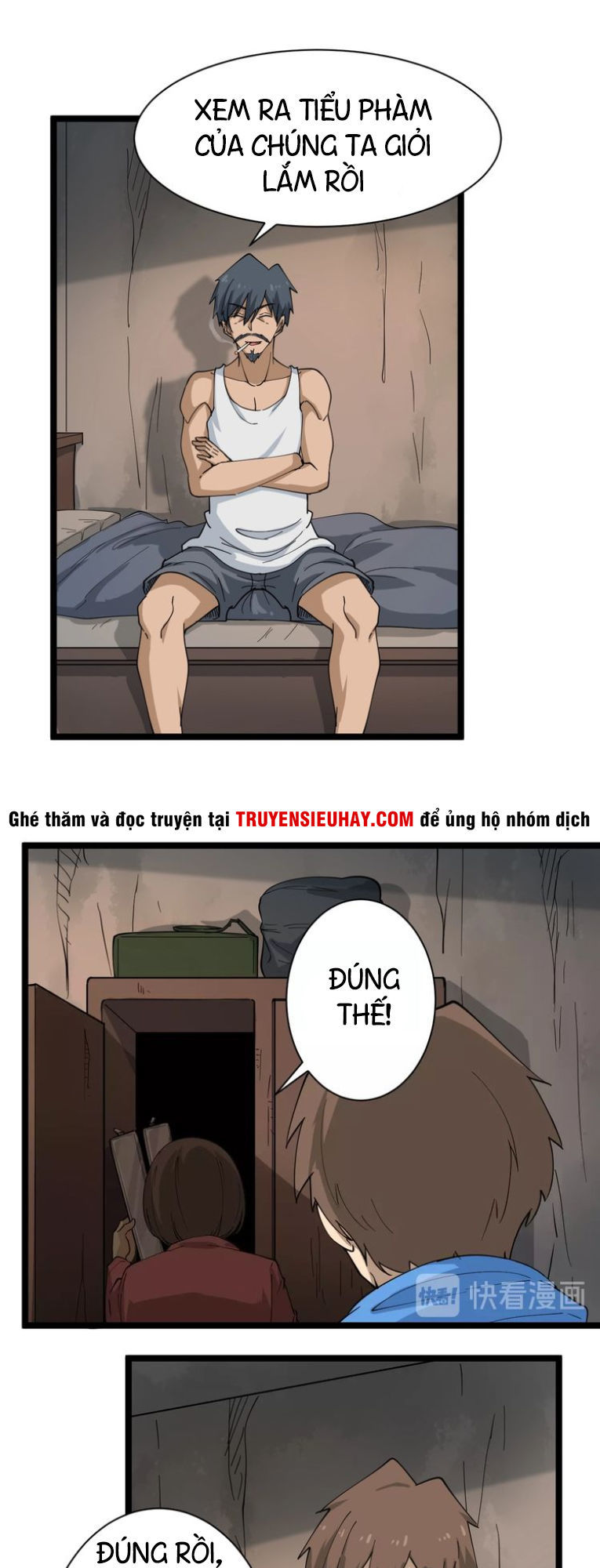 Cửa Hàng Đào Bảo Thông Tam Giới Chapter 26 - Trang 2