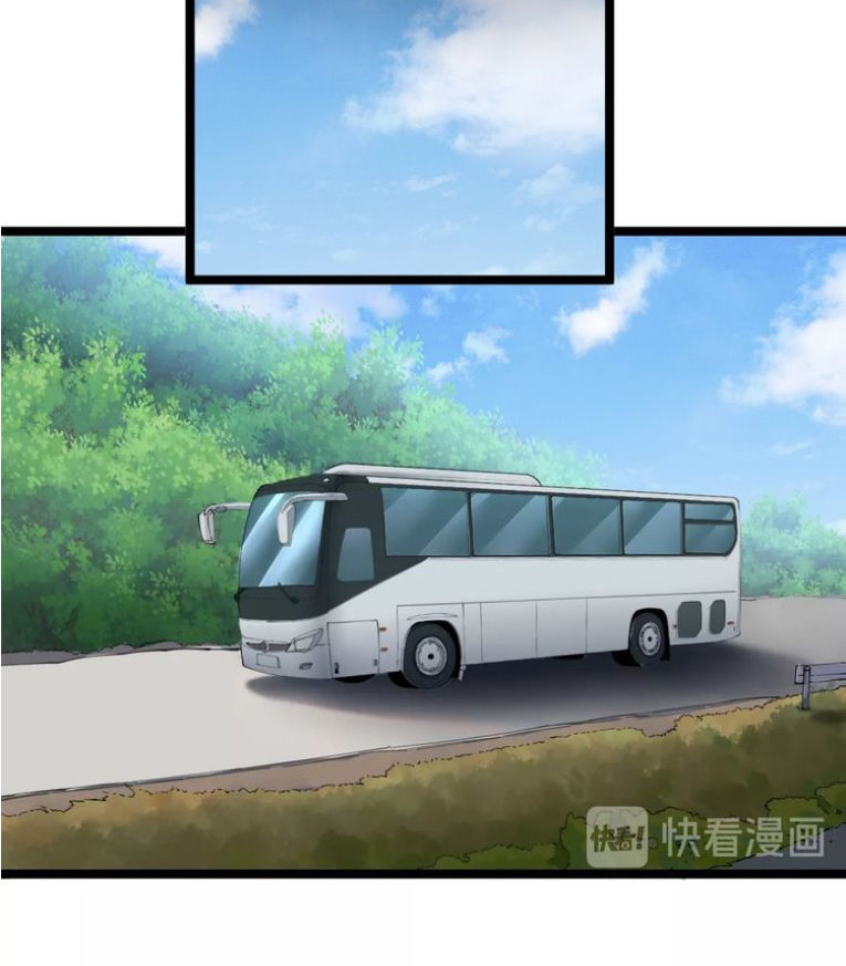 Cửa Hàng Đào Bảo Thông Tam Giới Chapter 26 - Trang 2