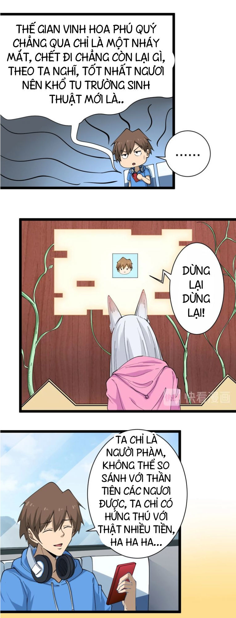 Cửa Hàng Đào Bảo Thông Tam Giới Chapter 26 - Trang 2