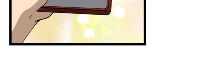 Cửa Hàng Đào Bảo Thông Tam Giới Chapter 26 - Trang 2