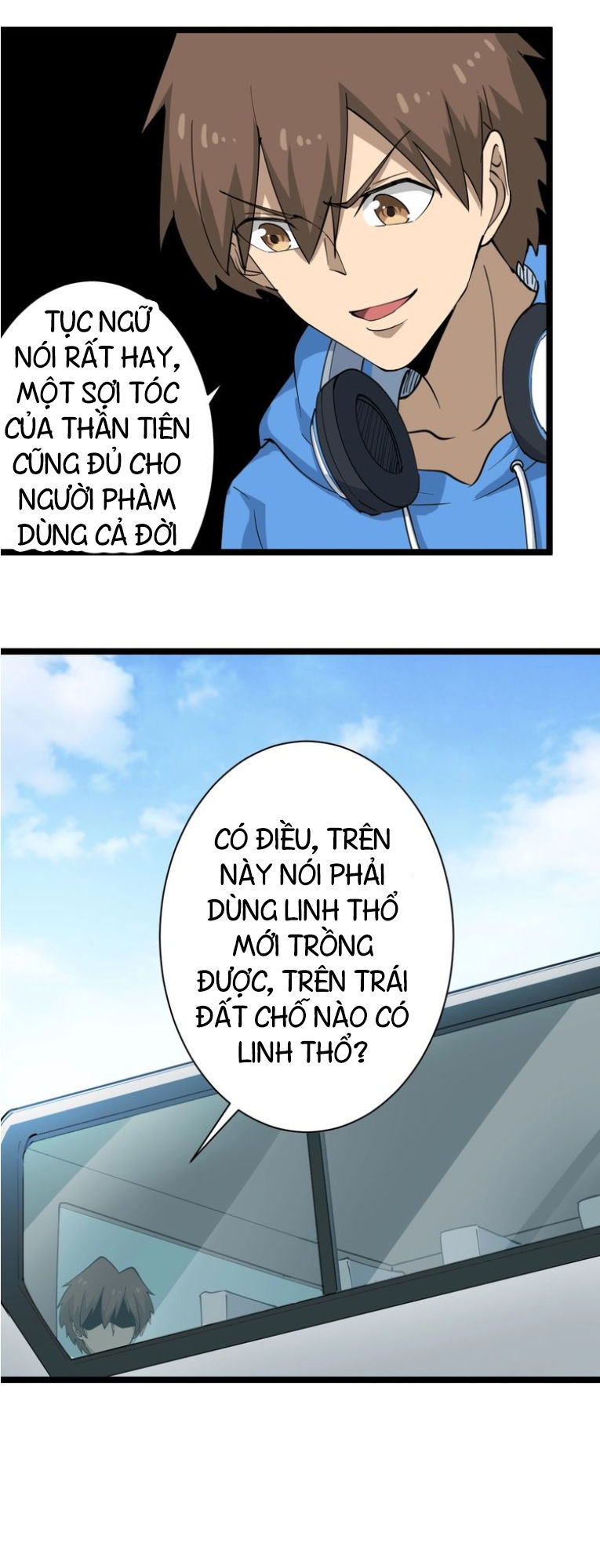 Cửa Hàng Đào Bảo Thông Tam Giới Chapter 26 - Trang 2