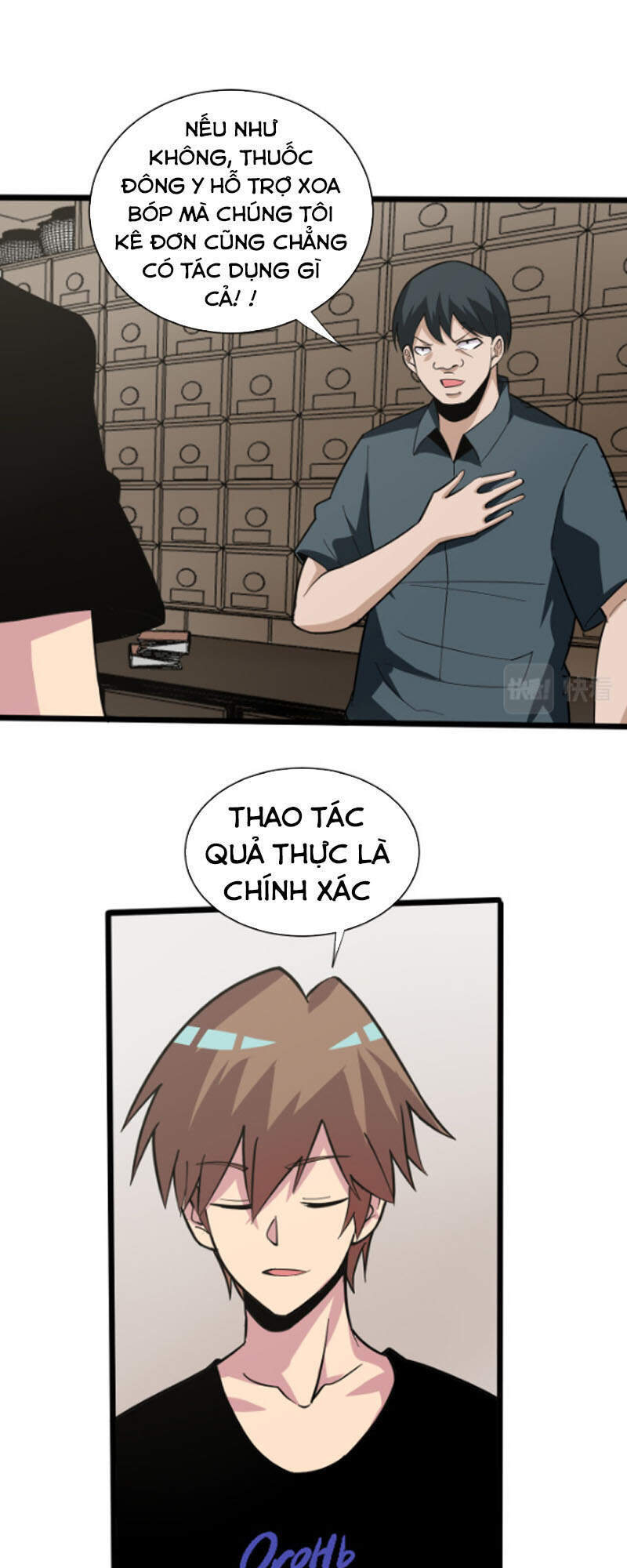 Cửa Hàng Đào Bảo Thông Tam Giới Chapter 261 - Trang 2