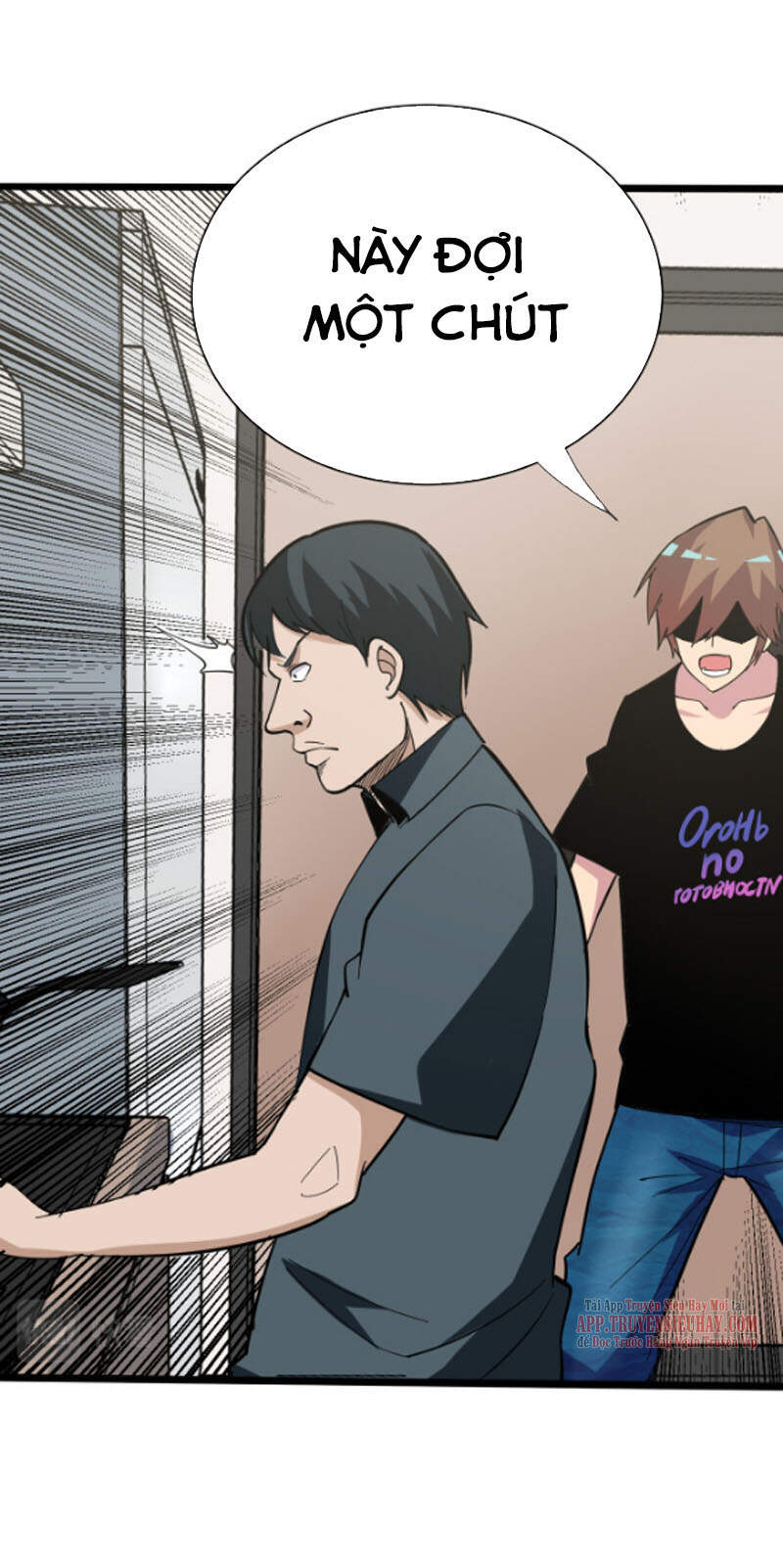 Cửa Hàng Đào Bảo Thông Tam Giới Chapter 262 - Trang 2