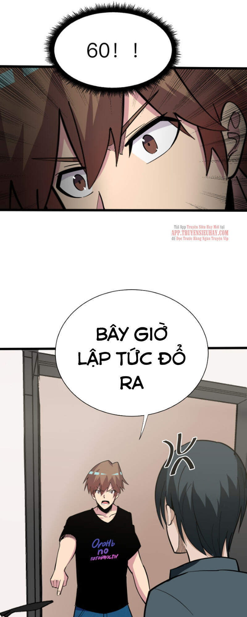 Cửa Hàng Đào Bảo Thông Tam Giới Chapter 262 - Trang 2