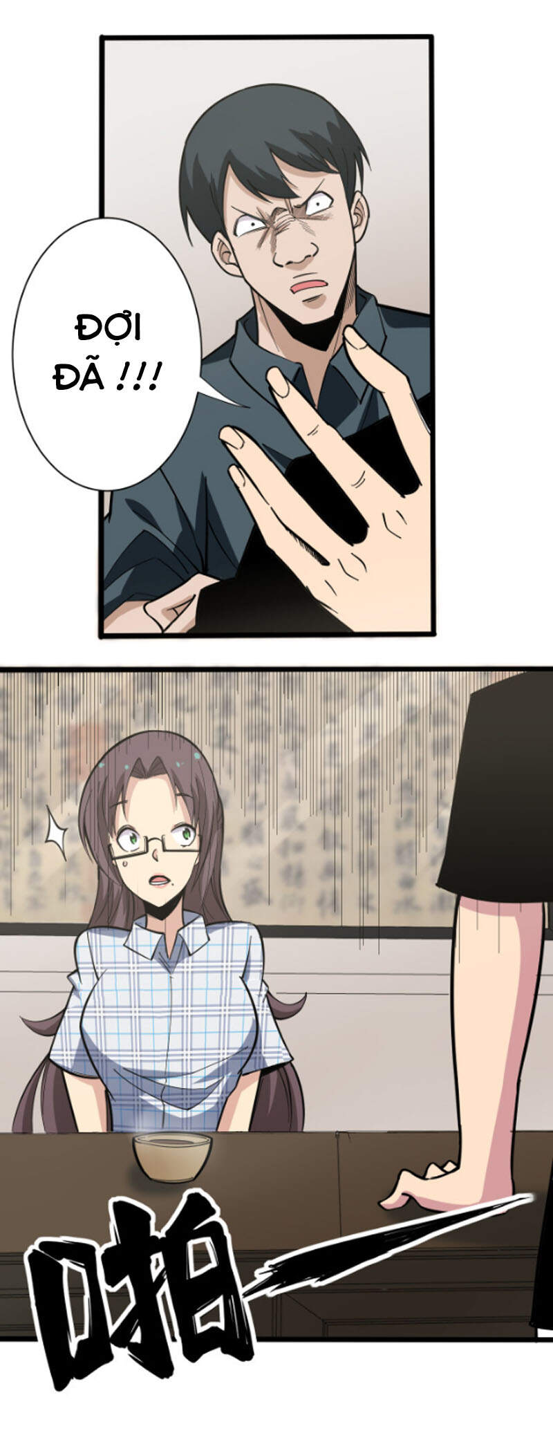 Cửa Hàng Đào Bảo Thông Tam Giới Chapter 263 - Trang 2