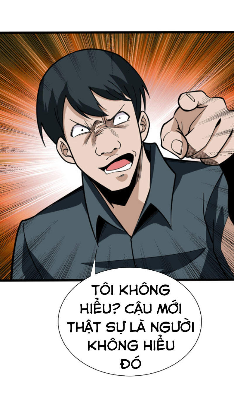 Cửa Hàng Đào Bảo Thông Tam Giới Chapter 263 - Trang 2