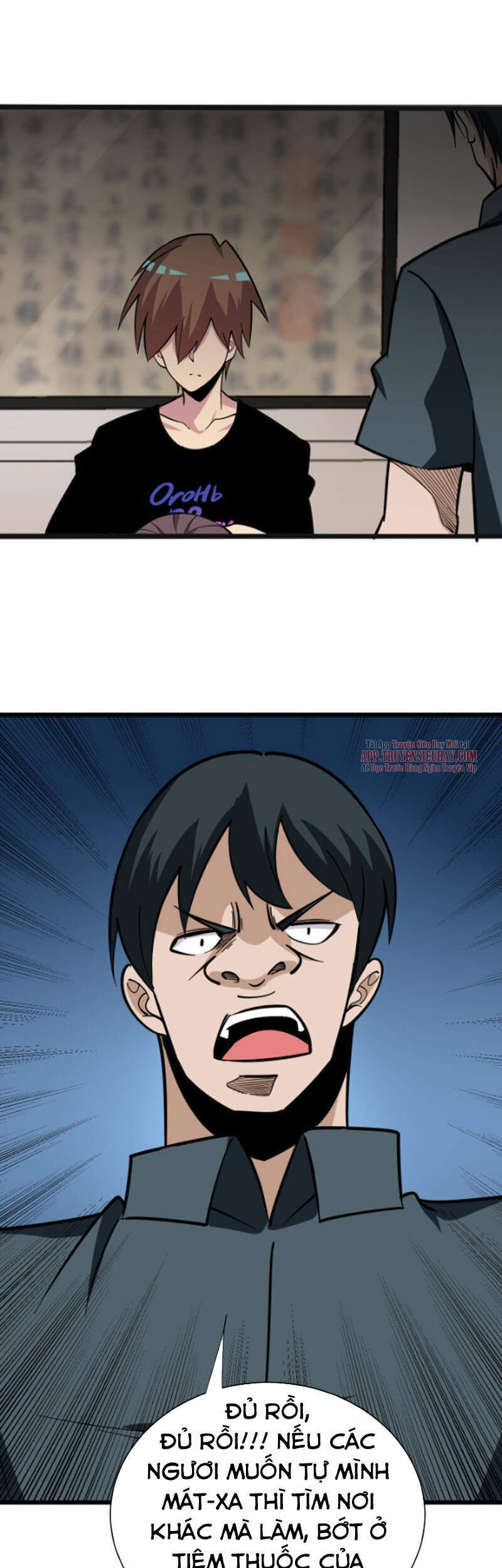 Cửa Hàng Đào Bảo Thông Tam Giới Chapter 263 - Trang 2