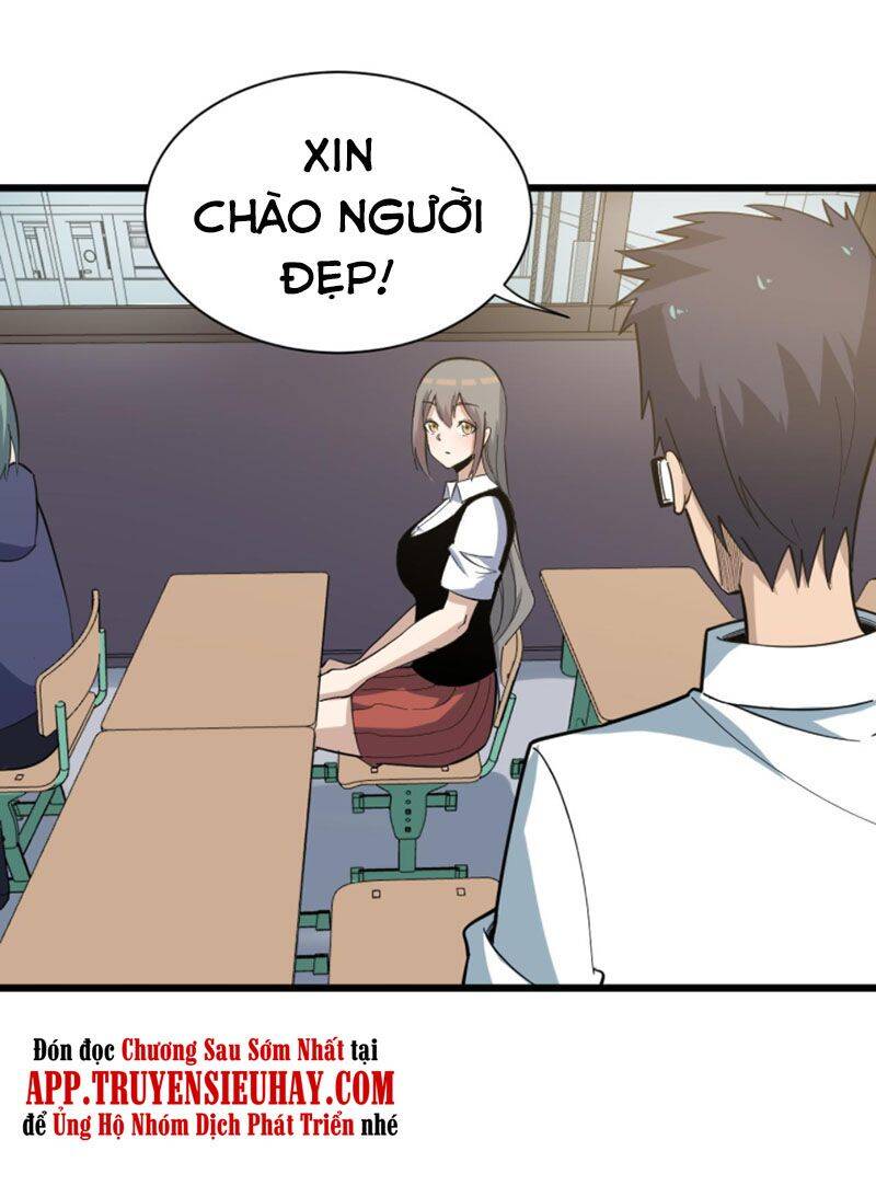 Cửa Hàng Đào Bảo Thông Tam Giới Chapter 265 - Trang 2