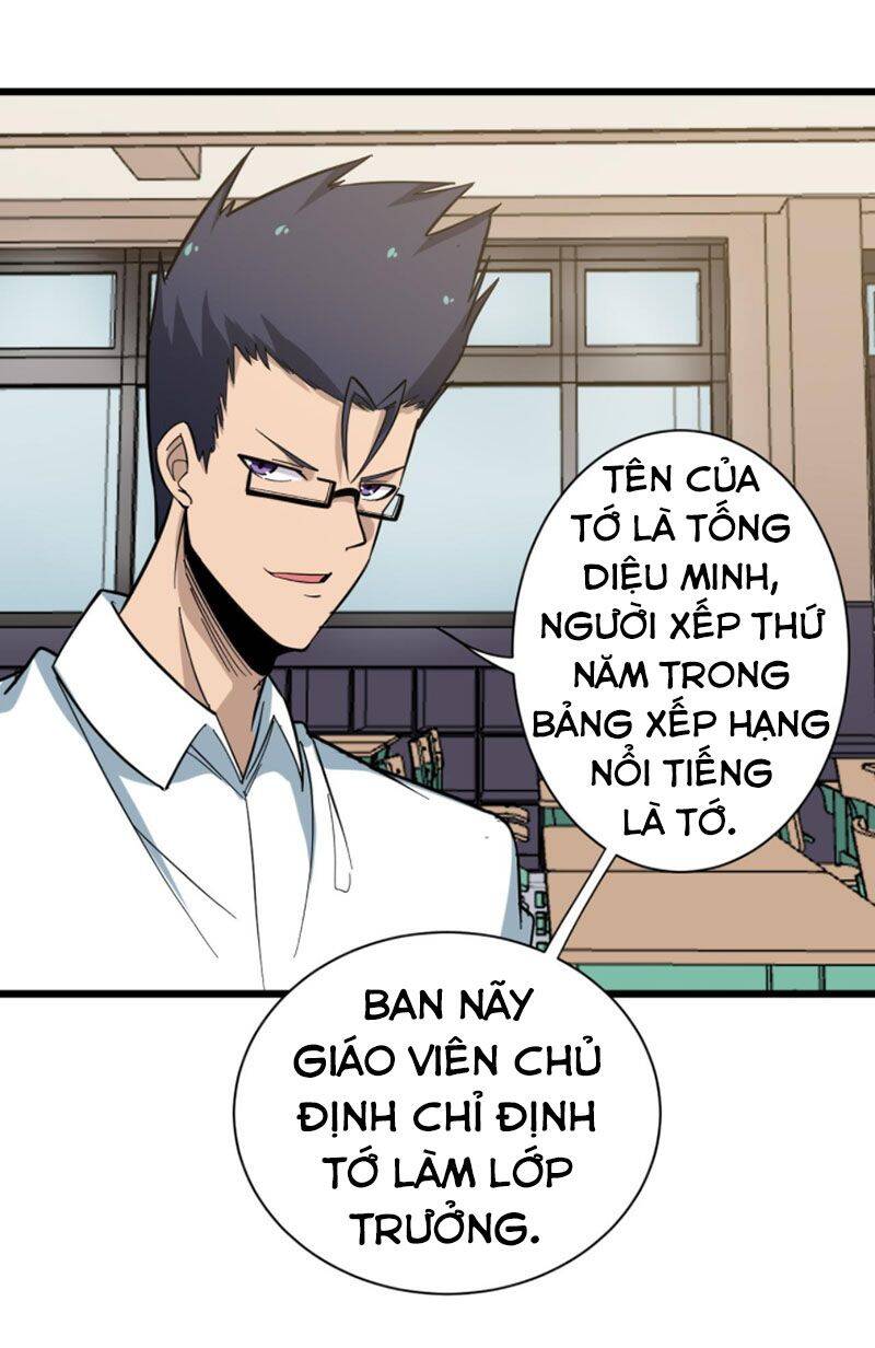 Cửa Hàng Đào Bảo Thông Tam Giới Chapter 265 - Trang 2