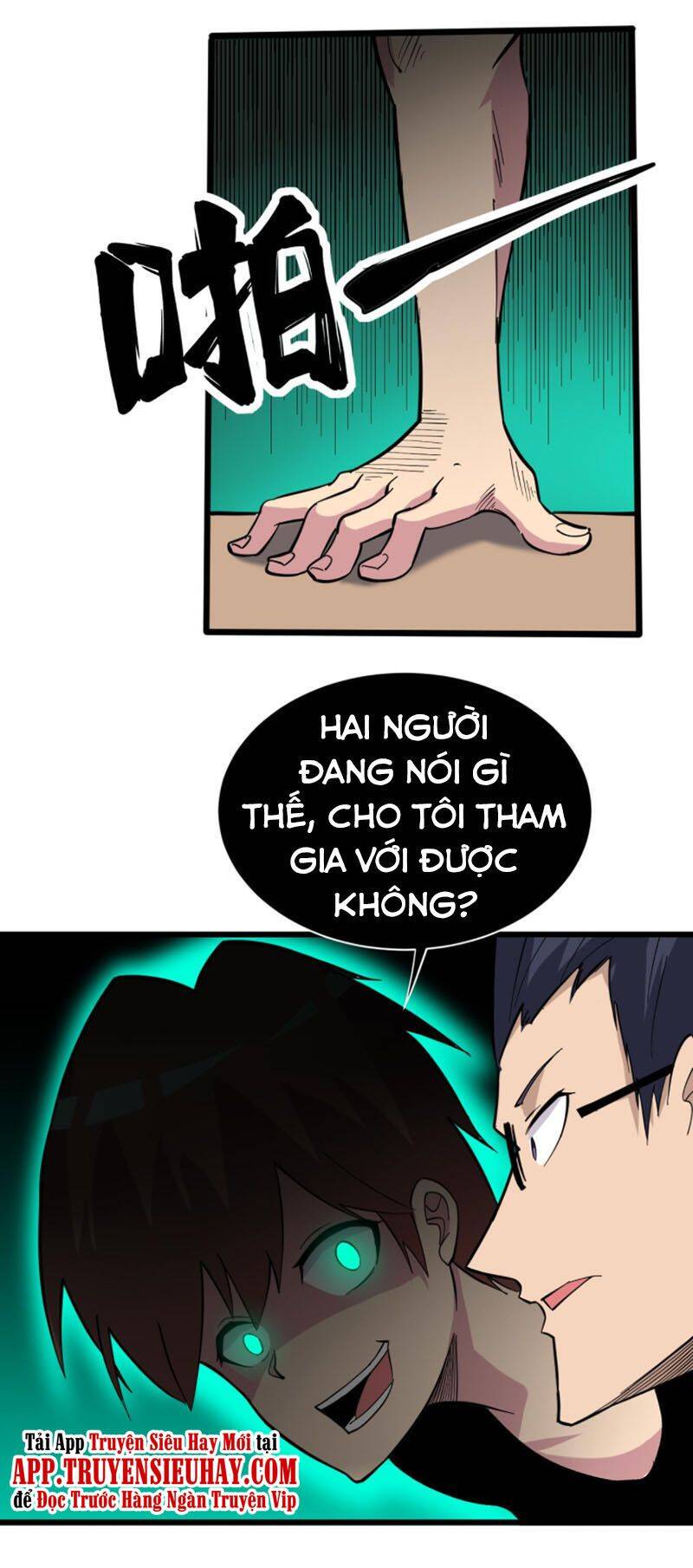 Cửa Hàng Đào Bảo Thông Tam Giới Chapter 265 - Trang 2