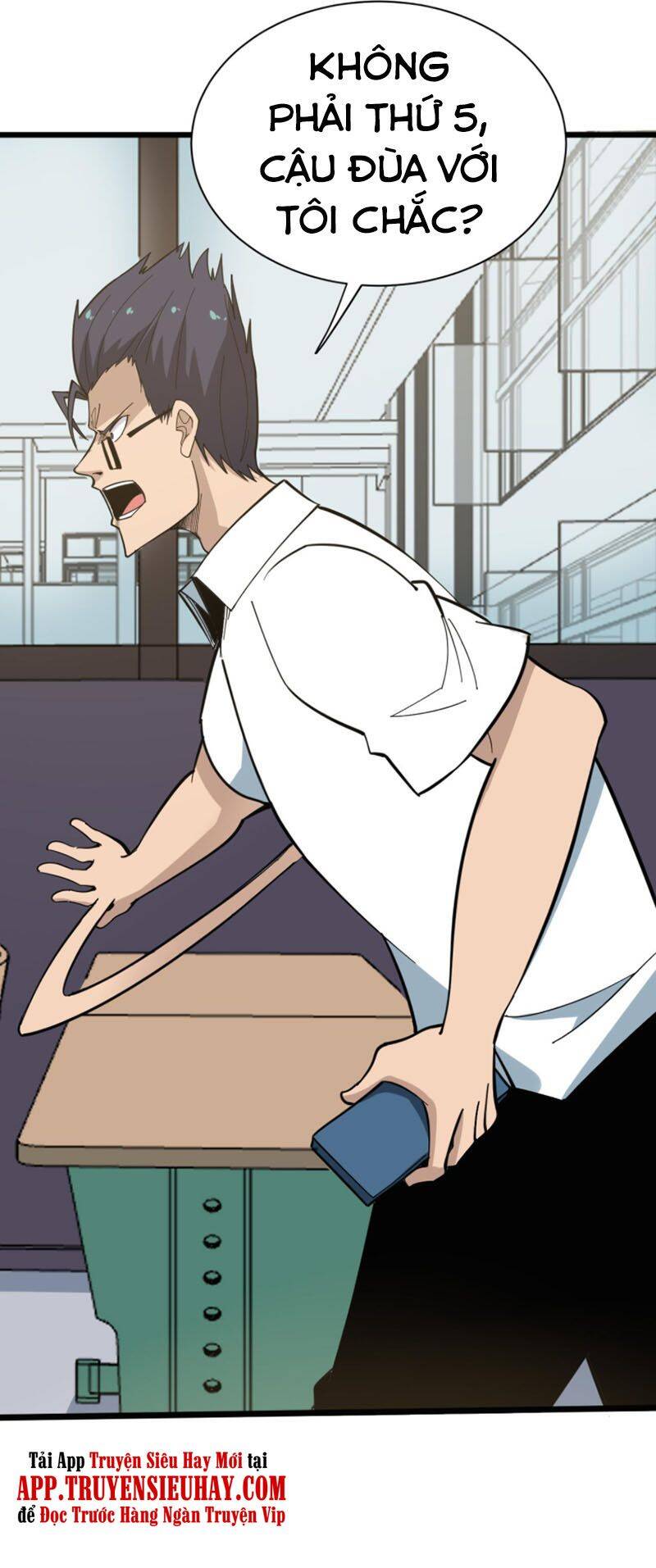 Cửa Hàng Đào Bảo Thông Tam Giới Chapter 266 - Trang 2