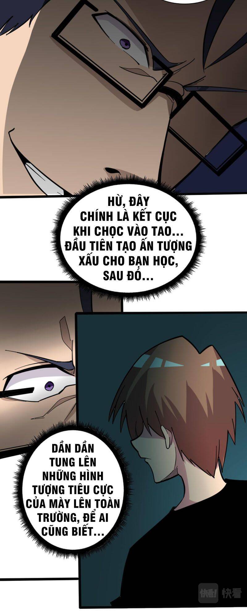 Cửa Hàng Đào Bảo Thông Tam Giới Chapter 266 - Trang 2