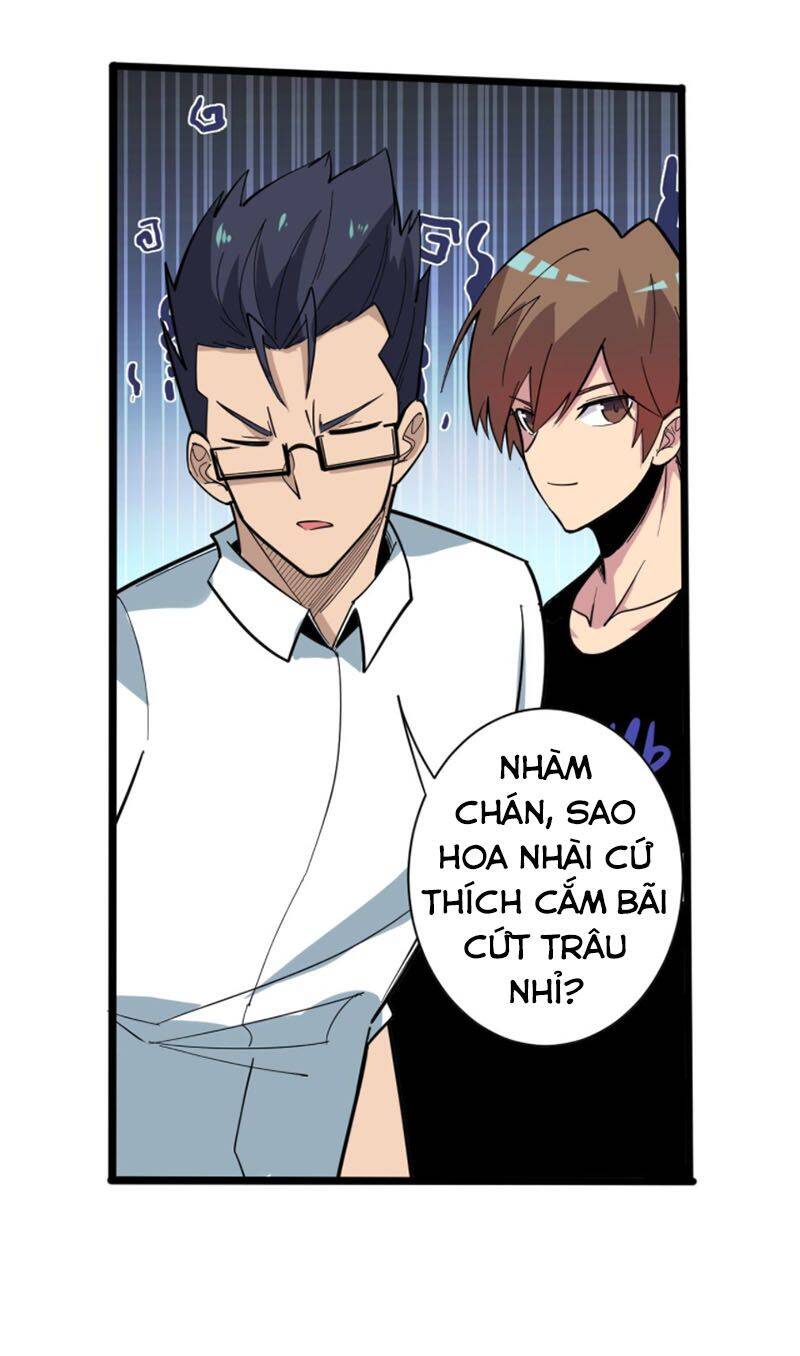 Cửa Hàng Đào Bảo Thông Tam Giới Chapter 266 - Trang 2