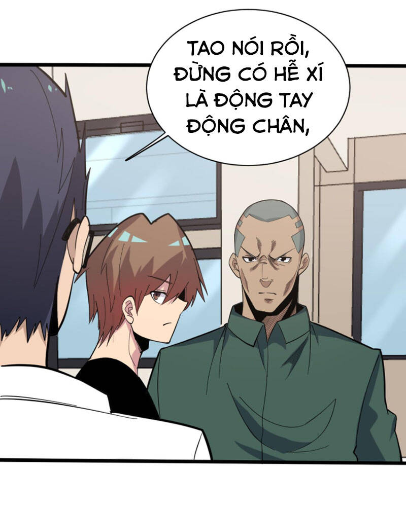 Cửa Hàng Đào Bảo Thông Tam Giới Chapter 267 - Trang 2