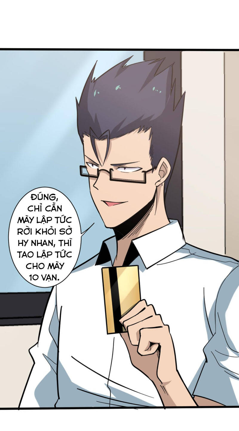 Cửa Hàng Đào Bảo Thông Tam Giới Chapter 267 - Trang 2