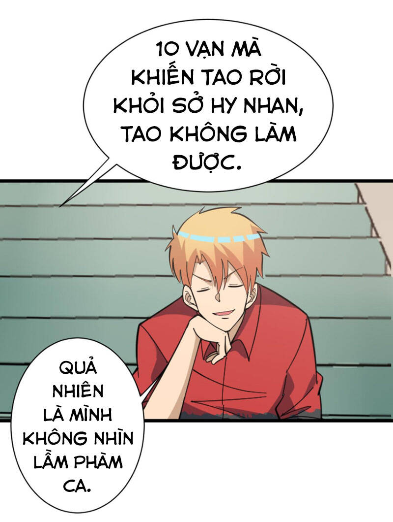 Cửa Hàng Đào Bảo Thông Tam Giới Chapter 267 - Trang 2