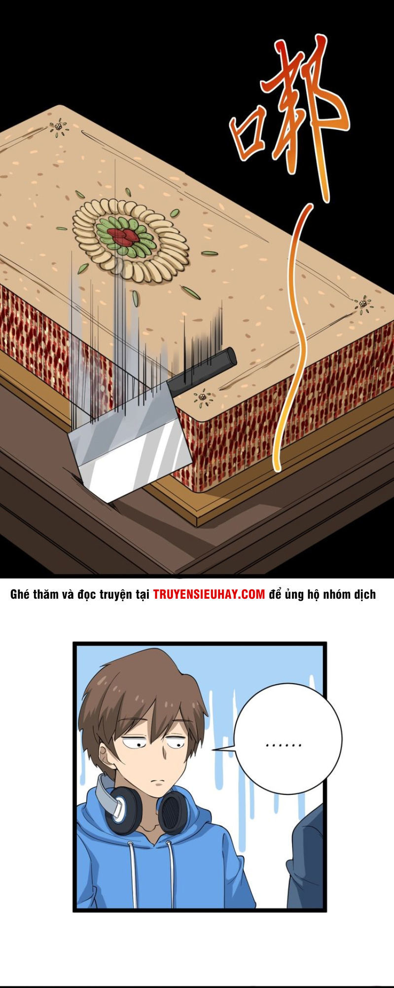 Cửa Hàng Đào Bảo Thông Tam Giới Chapter 27 - Trang 2