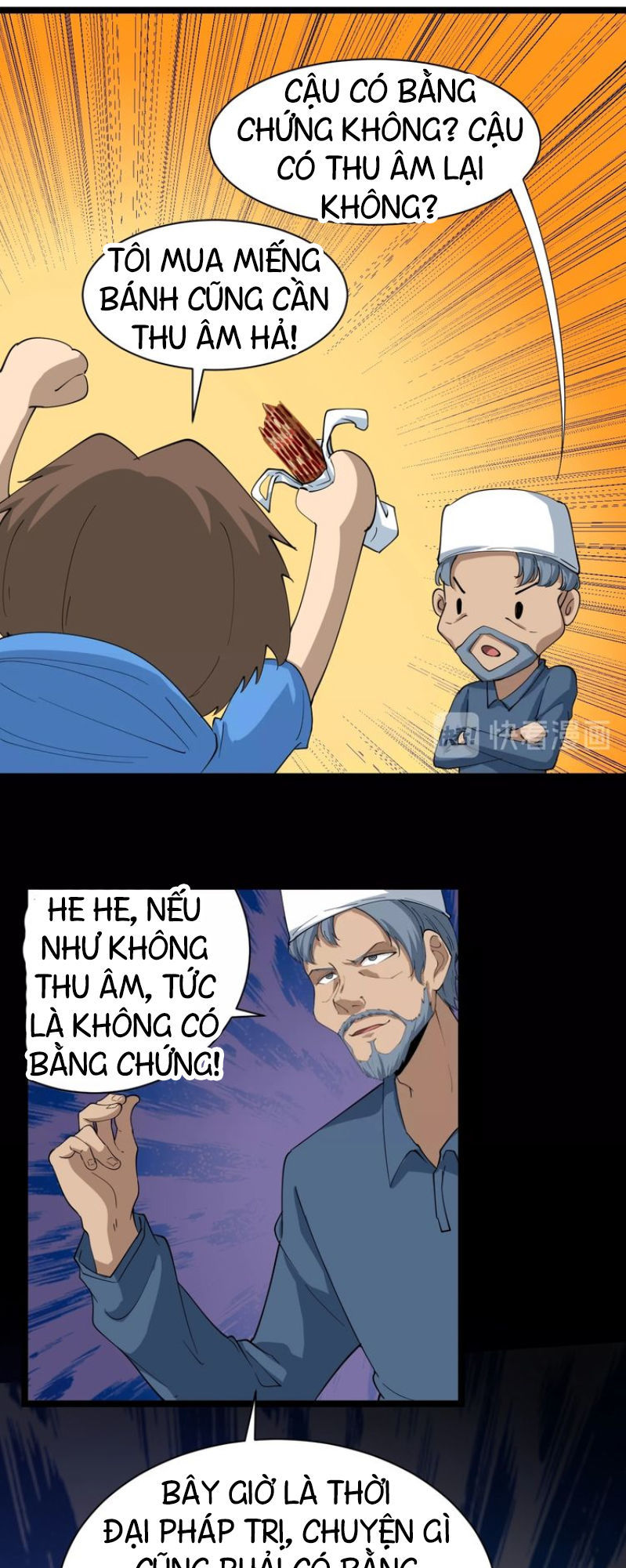 Cửa Hàng Đào Bảo Thông Tam Giới Chapter 27 - Trang 2