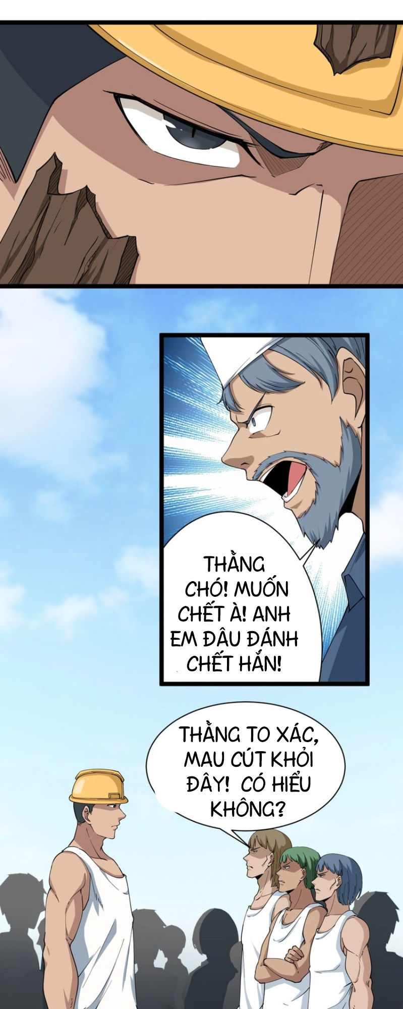 Cửa Hàng Đào Bảo Thông Tam Giới Chapter 27 - Trang 2