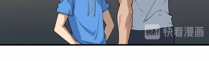 Cửa Hàng Đào Bảo Thông Tam Giới Chapter 27 - Trang 2