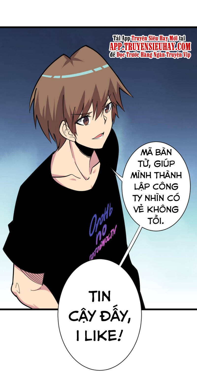 Cửa Hàng Đào Bảo Thông Tam Giới Chapter 270 - Trang 2