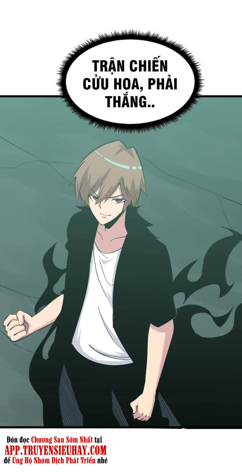 Cửa Hàng Đào Bảo Thông Tam Giới Chapter 273 - Trang 2