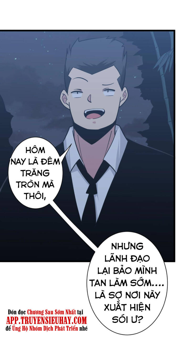 Cửa Hàng Đào Bảo Thông Tam Giới Chapter 273 - Trang 2