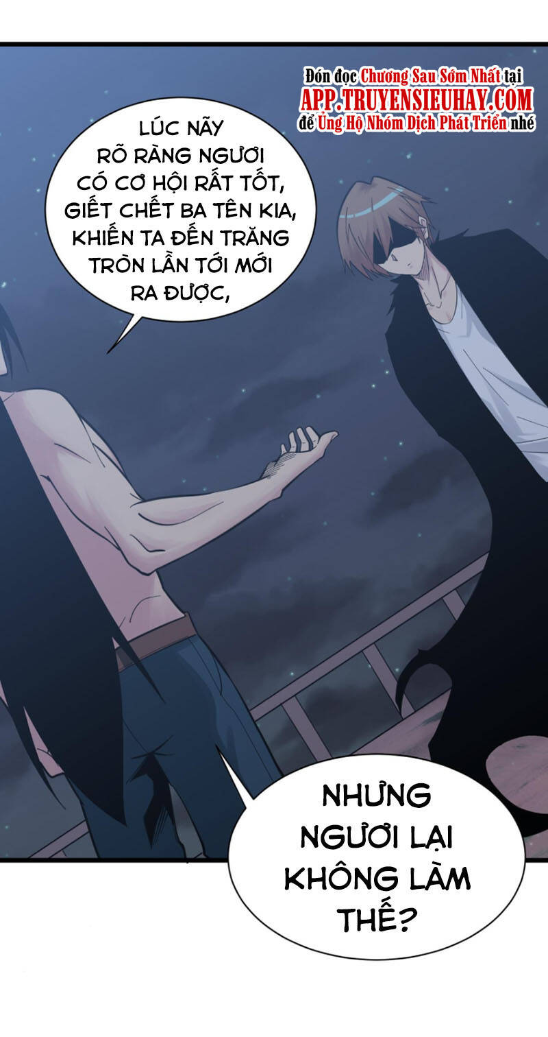 Cửa Hàng Đào Bảo Thông Tam Giới Chapter 274 - Trang 2