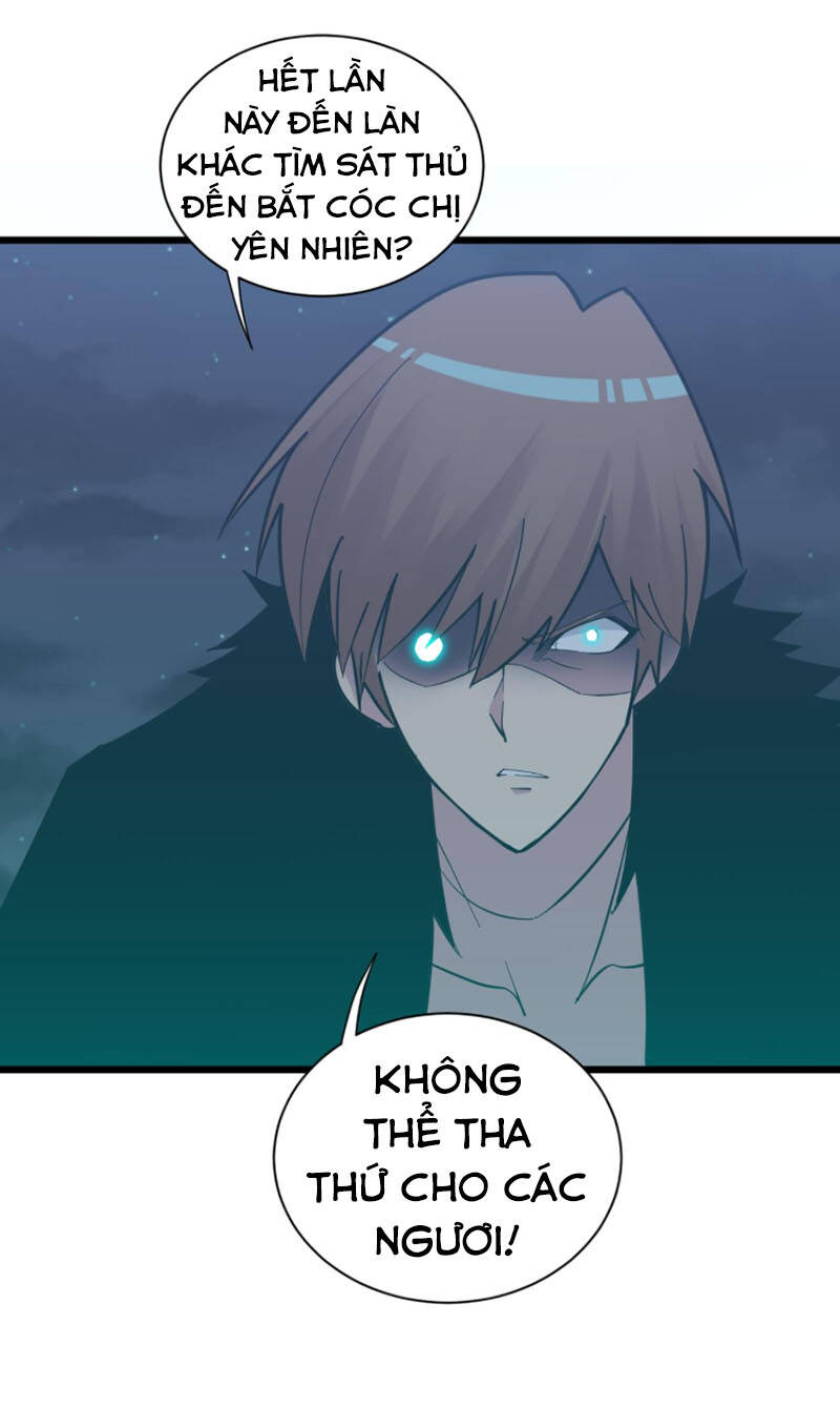 Cửa Hàng Đào Bảo Thông Tam Giới Chapter 274 - Trang 2