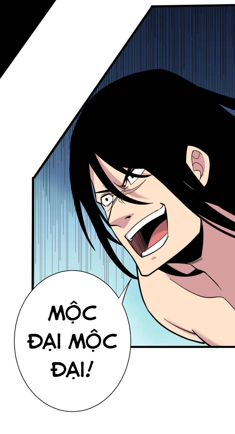 Cửa Hàng Đào Bảo Thông Tam Giới Chapter 274 - Trang 2