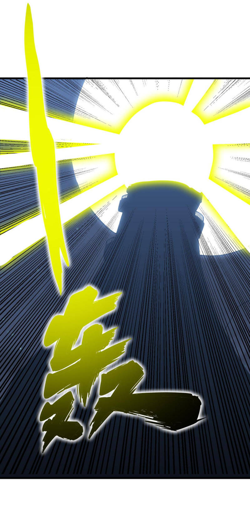 Cửa Hàng Đào Bảo Thông Tam Giới Chapter 274 - Trang 2