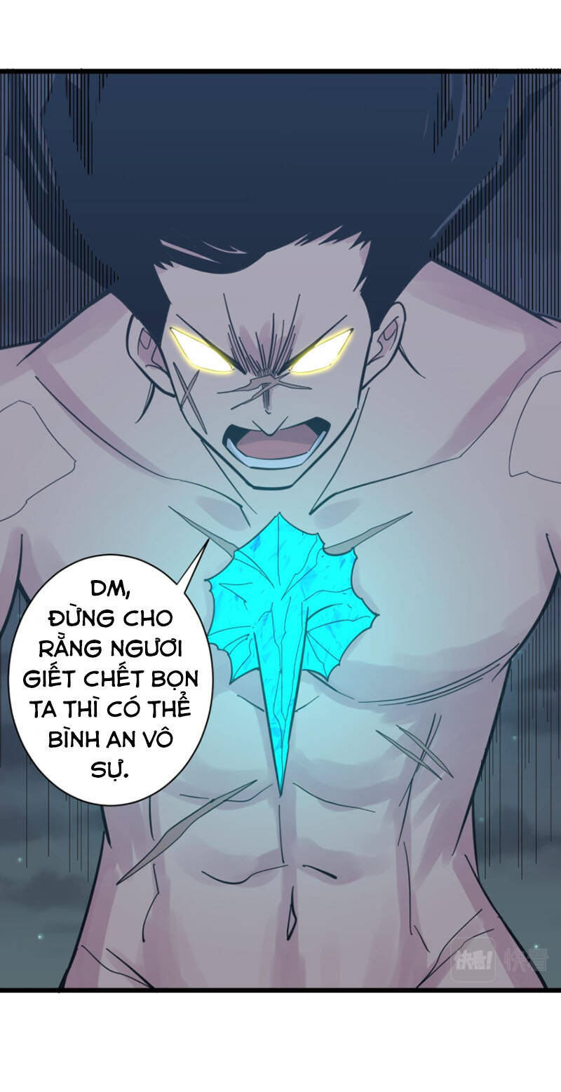 Cửa Hàng Đào Bảo Thông Tam Giới Chapter 275 - Trang 2