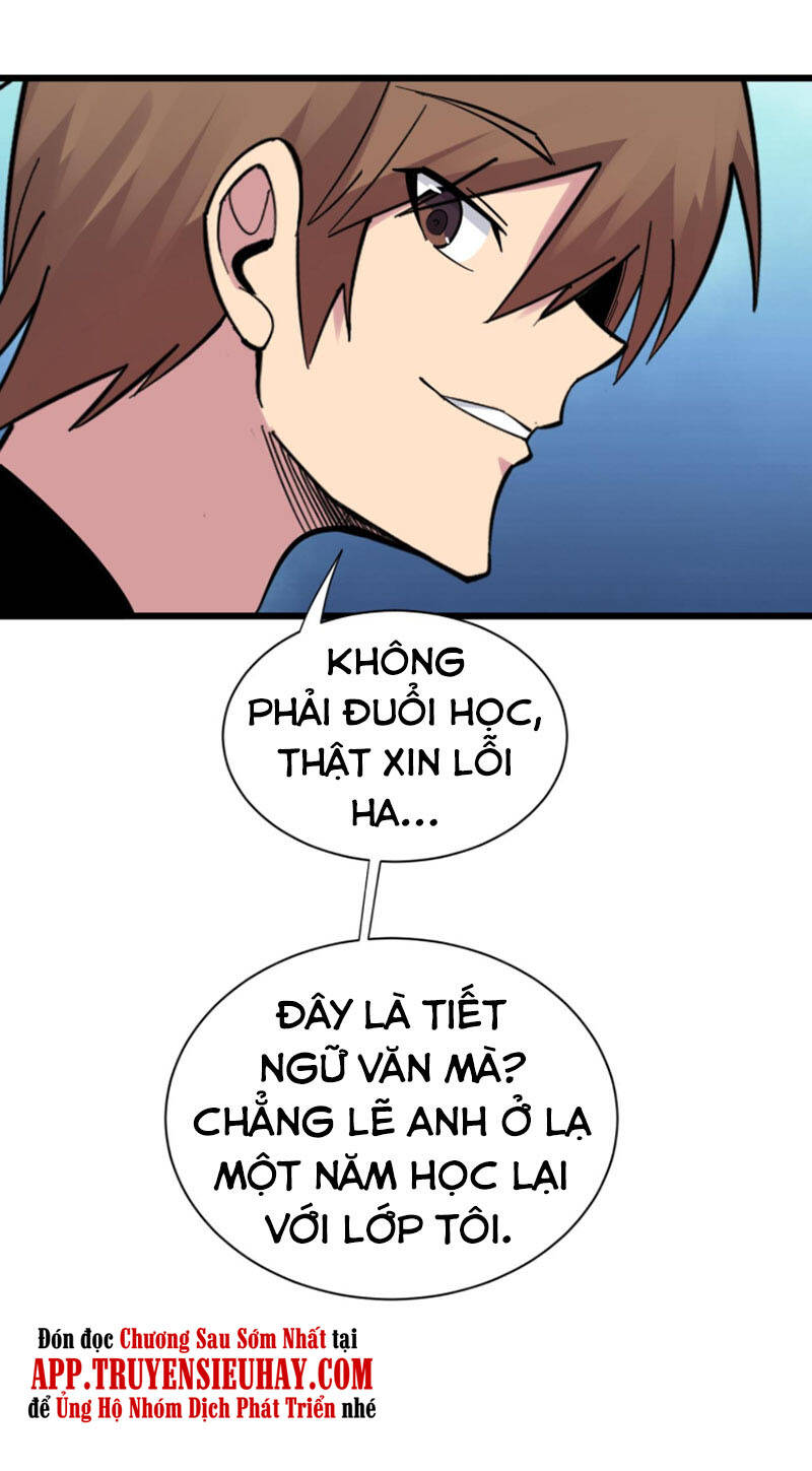 Cửa Hàng Đào Bảo Thông Tam Giới Chapter 278 - Trang 2