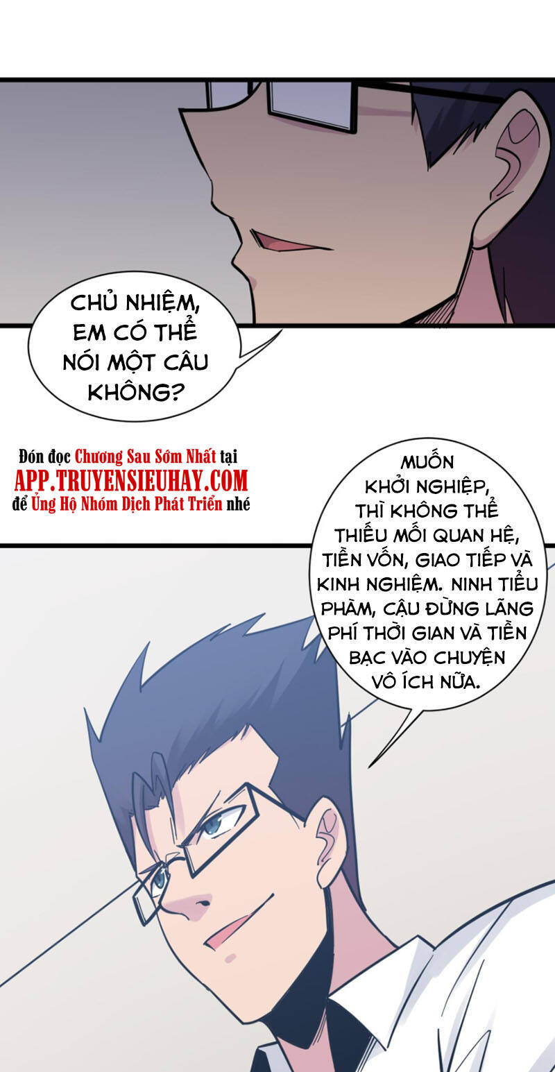 Cửa Hàng Đào Bảo Thông Tam Giới Chapter 279 - Trang 2