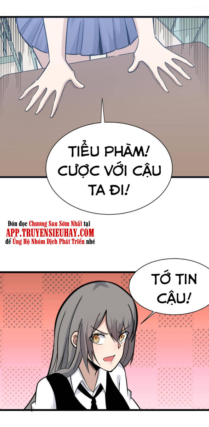 Cửa Hàng Đào Bảo Thông Tam Giới Chapter 279 - Trang 2