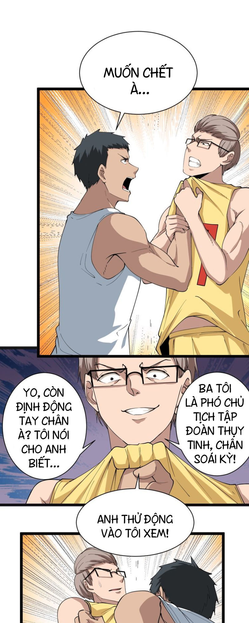 Cửa Hàng Đào Bảo Thông Tam Giới Chapter 28 - Trang 2