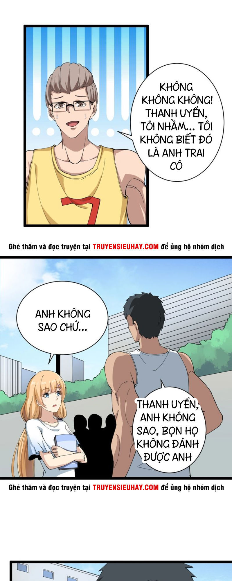 Cửa Hàng Đào Bảo Thông Tam Giới Chapter 28 - Trang 2