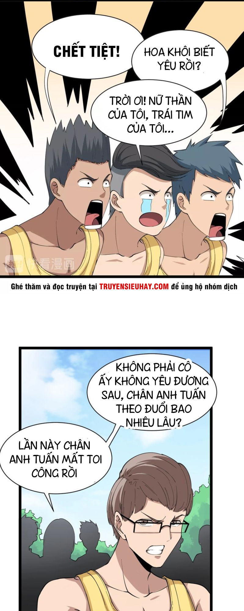 Cửa Hàng Đào Bảo Thông Tam Giới Chapter 28 - Trang 2
