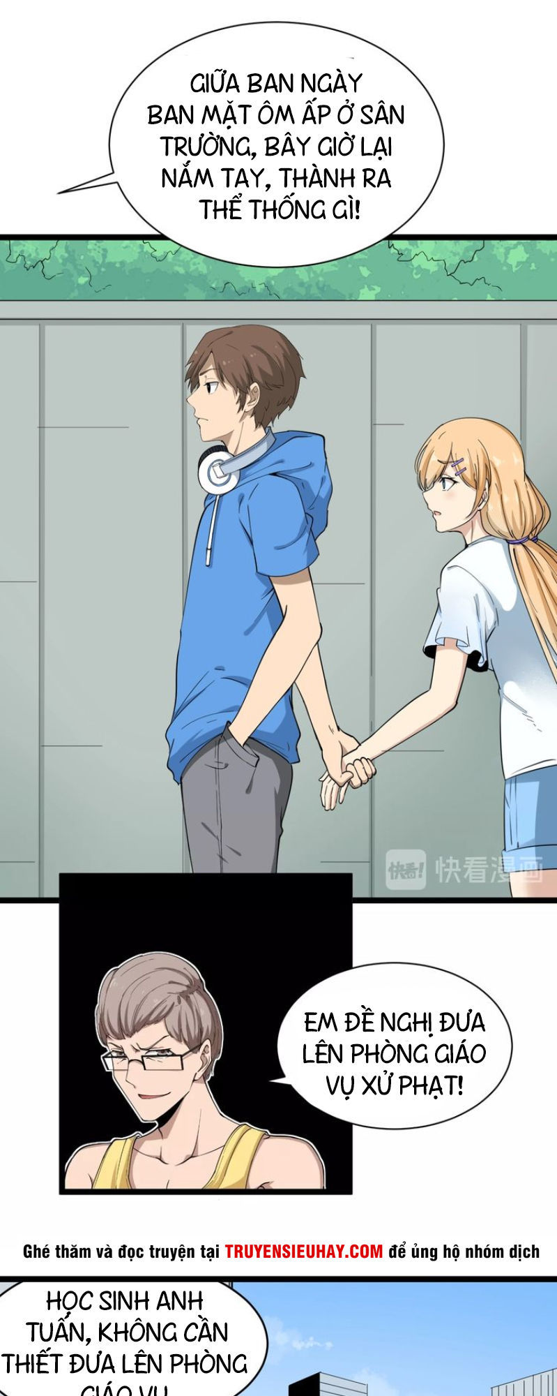 Cửa Hàng Đào Bảo Thông Tam Giới Chapter 28 - Trang 2