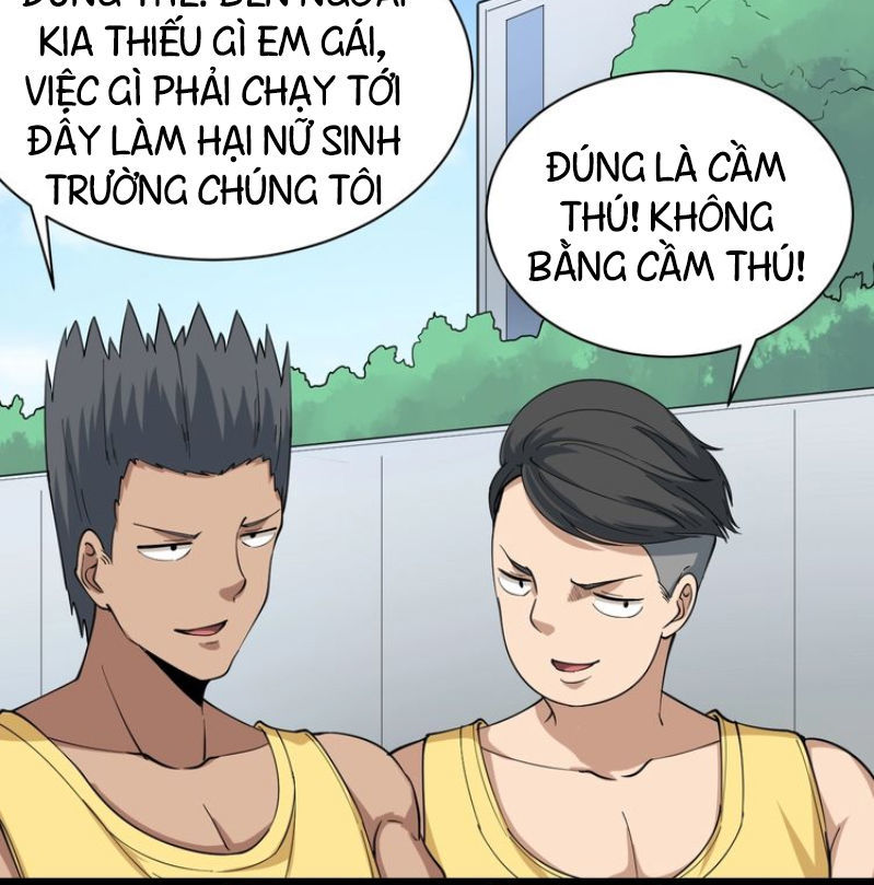 Cửa Hàng Đào Bảo Thông Tam Giới Chapter 28 - Trang 2