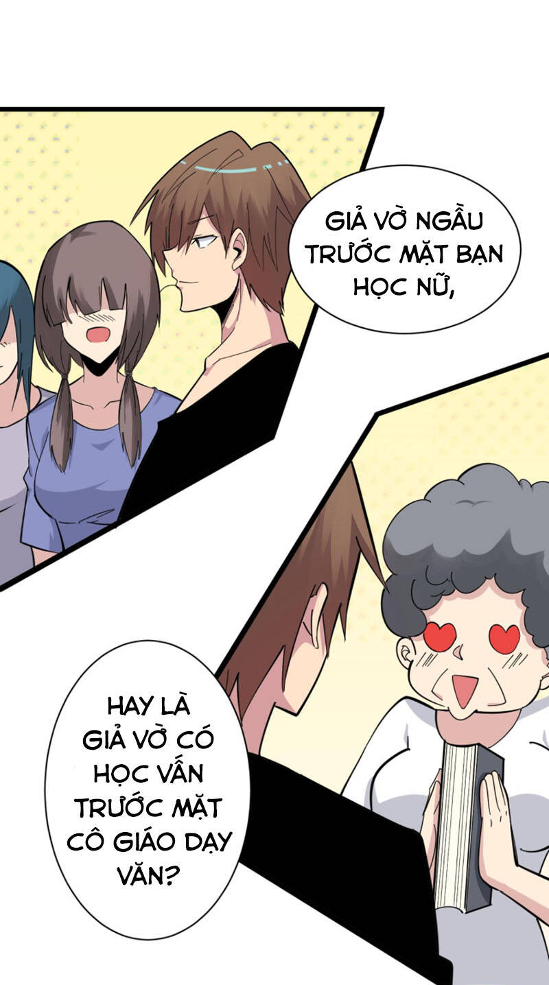 Cửa Hàng Đào Bảo Thông Tam Giới Chapter 282 - Trang 2