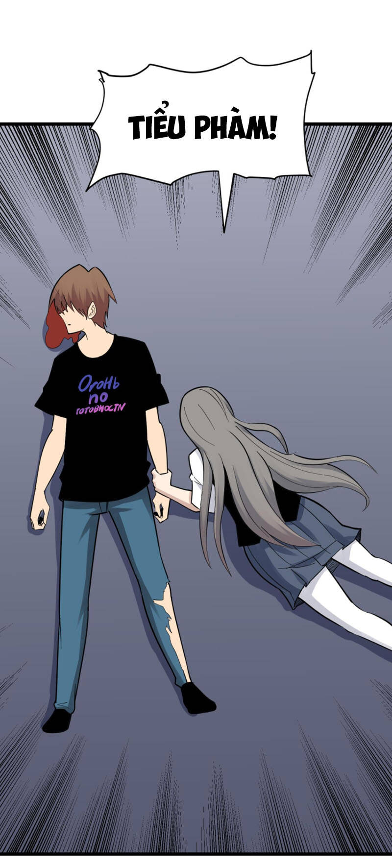 Cửa Hàng Đào Bảo Thông Tam Giới Chapter 283 - Trang 2